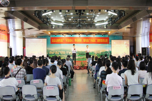 304am永利集团·(中国)有限公司官网