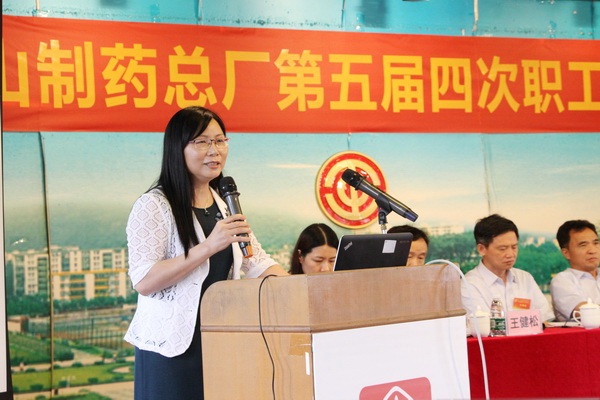 304am永利集团·(中国)有限公司官网