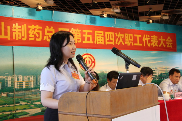 304am永利集团·(中国)有限公司官网