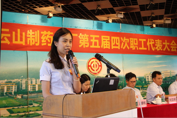 304am永利集团·(中国)有限公司官网