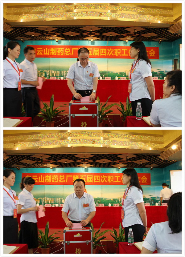 304am永利集团·(中国)有限公司官网