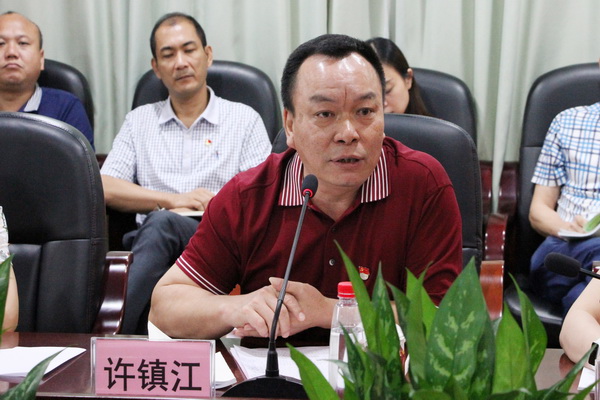 304am永利集团·(中国)有限公司官网