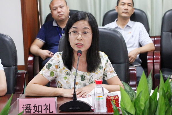 304am永利集团·(中国)有限公司官网