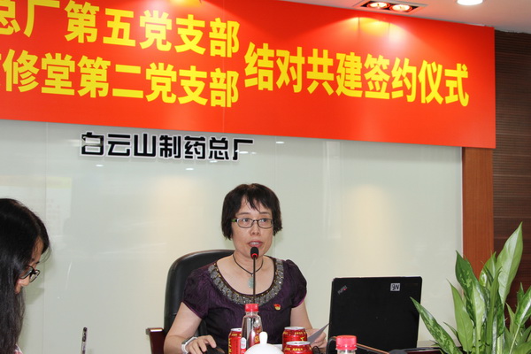 304am永利集团·(中国)有限公司官网