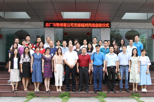 304am永利集团·(中国)有限公司官网