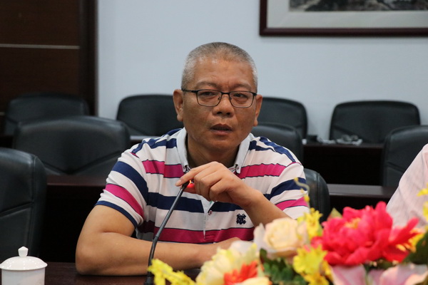 304am永利集团·(中国)有限公司官网