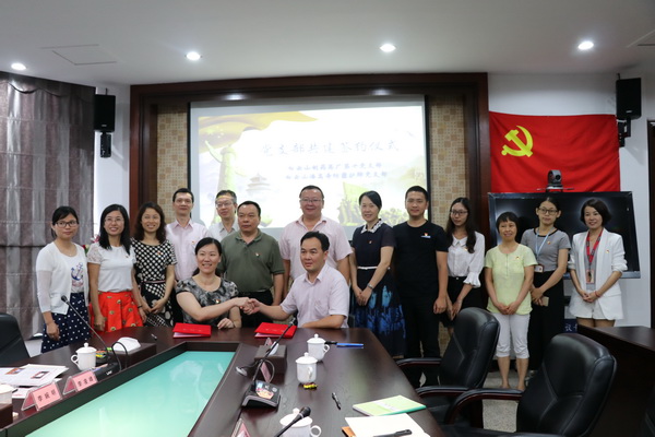 304am永利集团·(中国)有限公司官网