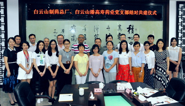 304am永利集团·(中国)有限公司官网