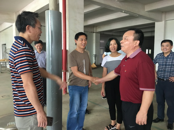 304am永利集团·(中国)有限公司官网