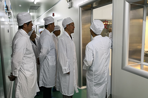 304am永利集团·(中国)有限公司官网