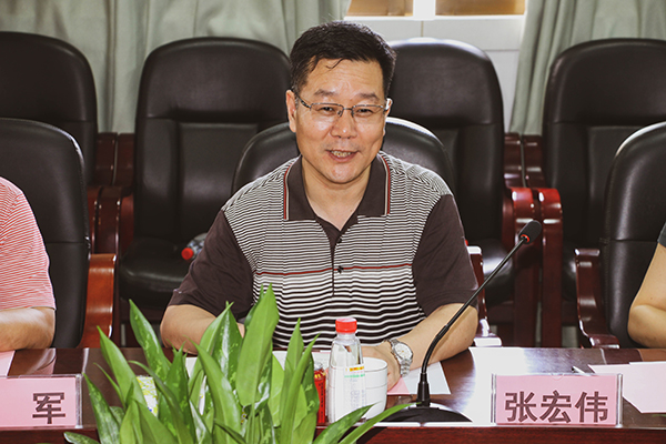 304am永利集团·(中国)有限公司官网