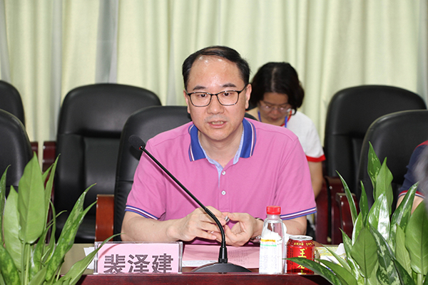 304am永利集团·(中国)有限公司官网