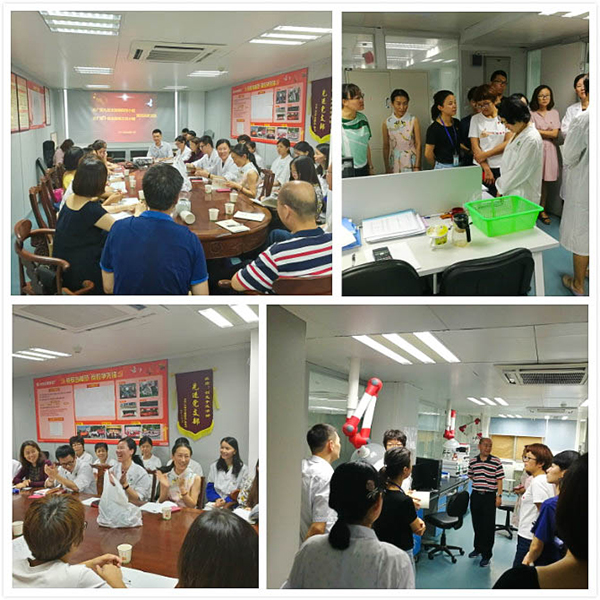 304am永利集团·(中国)有限公司官网