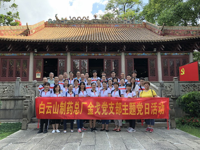 304am永利集团·(中国)有限公司官网