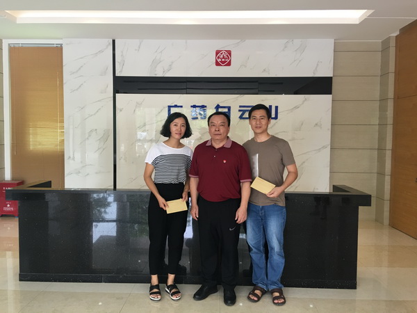 304am永利集团·(中国)有限公司官网