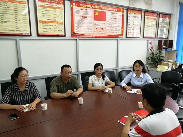 304am永利集团·(中国)有限公司官网