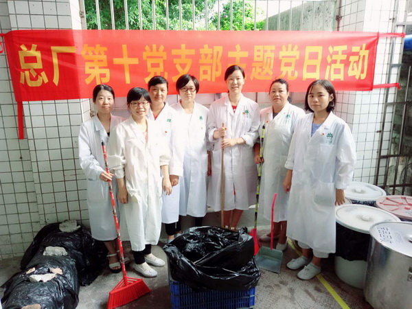 言传身教_居安思危_冲锋在前_记第十党支部第四党幼组主题党日活动