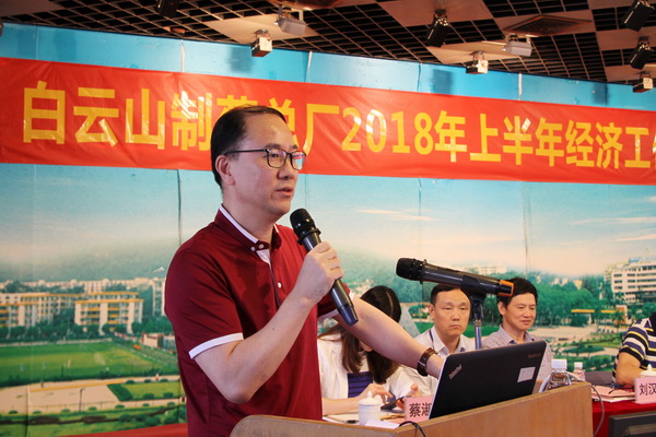 304am永利集团·(中国)有限公司官网