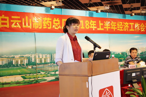 304am永利集团·(中国)有限公司官网