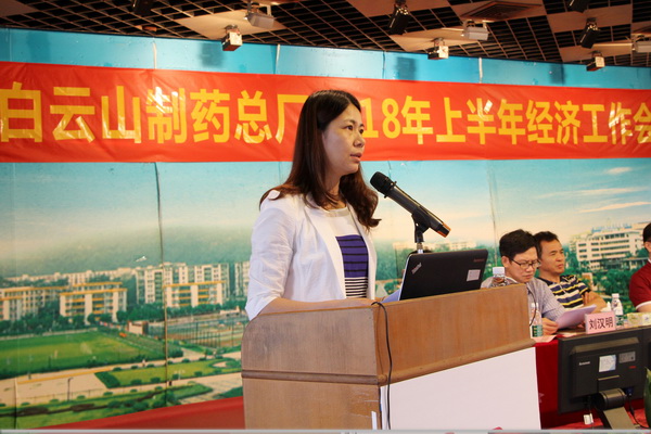 304am永利集团·(中国)有限公司官网