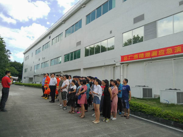 304am永利集团·(中国)有限公司官网