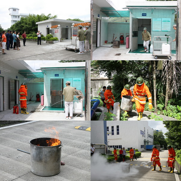 304am永利集团·(中国)有限公司官网