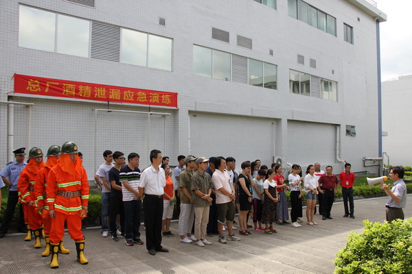 304am永利集团·(中国)有限公司官网