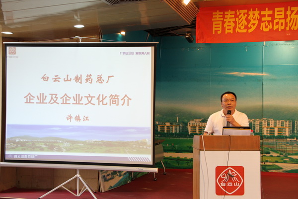 304am永利集团·(中国)有限公司官网