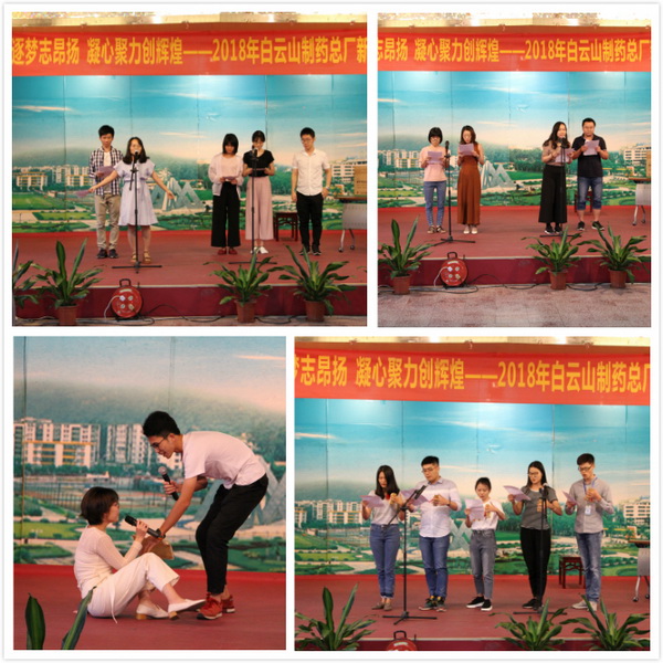 304am永利集团·(中国)有限公司官网