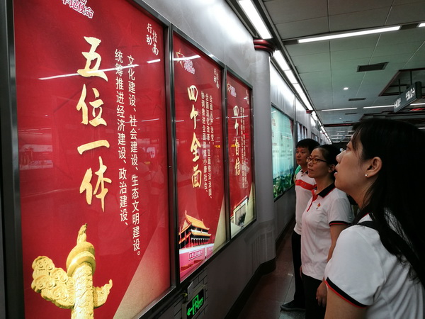 304am永利集团·(中国)有限公司官网