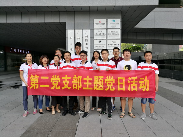 304am永利集团·(中国)有限公司官网