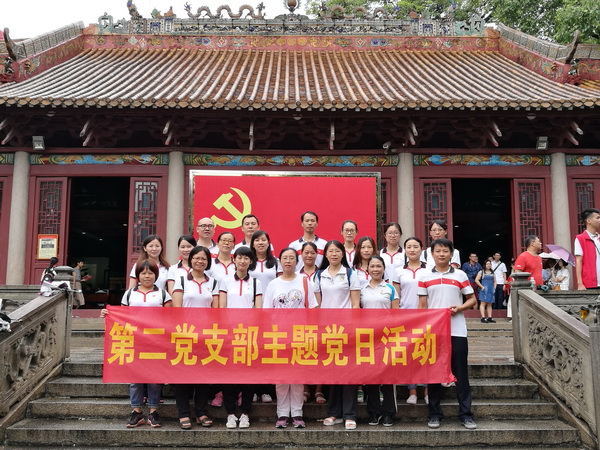 304am永利集团·(中国)有限公司官网