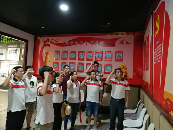 304am永利集团·(中国)有限公司官网