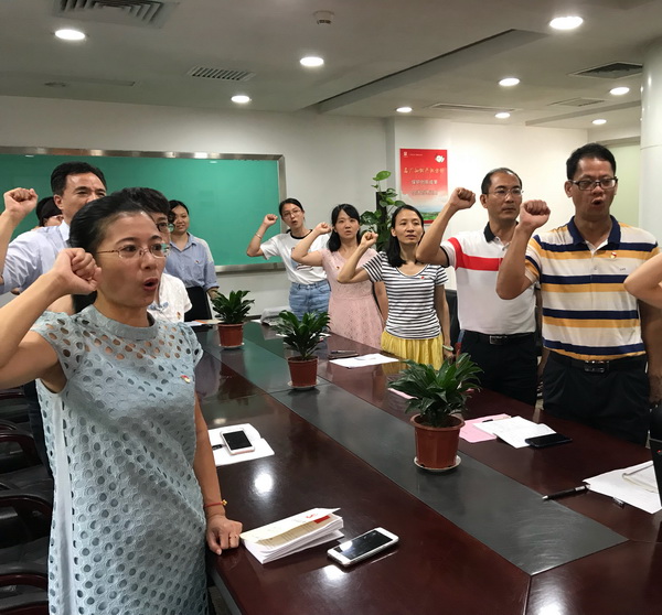 304am永利集团·(中国)有限公司官网