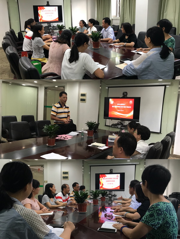 304am永利集团·(中国)有限公司官网