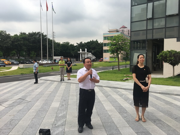 304am永利集团·(中国)有限公司官网