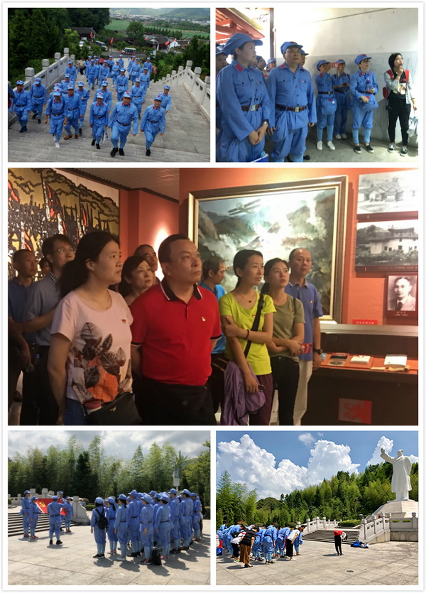 304am永利集团·(中国)有限公司官网