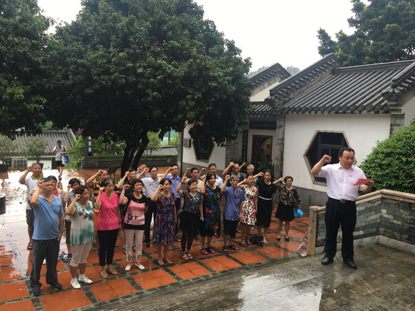 304am永利集团·(中国)有限公司官网