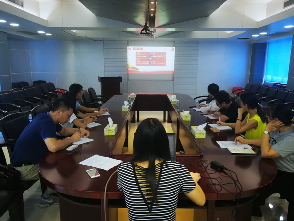 304am永利集团·(中国)有限公司官网