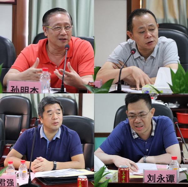 304am永利集团·(中国)有限公司官网