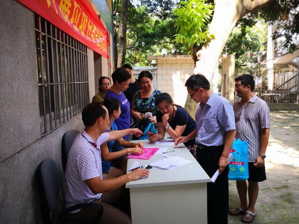 304am永利集团·(中国)有限公司官网