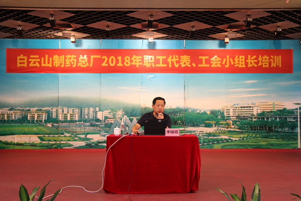 304am永利集团·(中国)有限公司官网