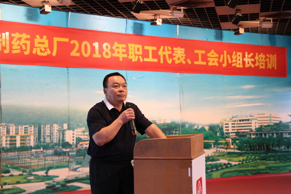 304am永利集团·(中国)有限公司官网