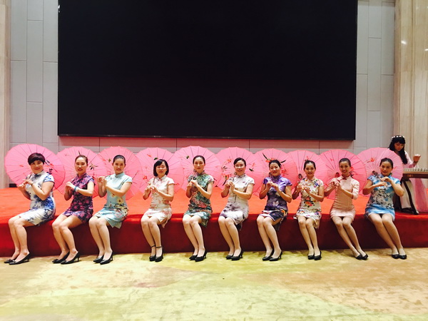 304am永利集团·(中国)有限公司官网