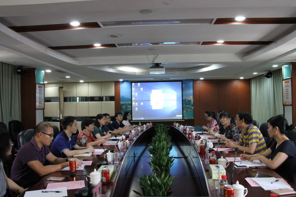 304am永利集团·(中国)有限公司官网