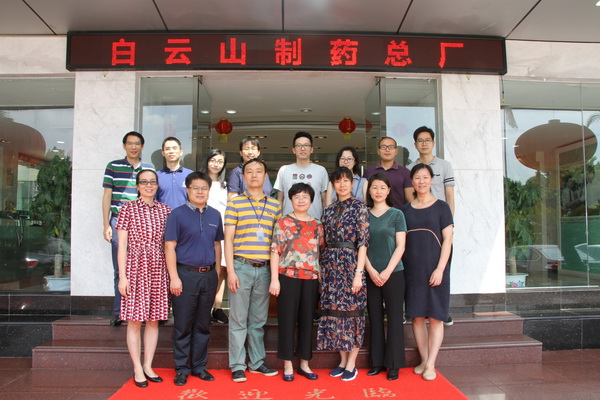 304am永利集团·(中国)有限公司官网