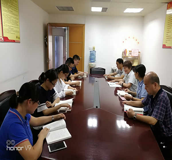 304am永利集团·(中国)有限公司官网