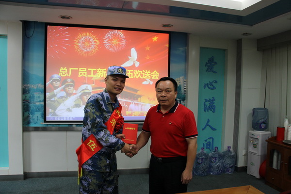 304am永利集团·(中国)有限公司官网