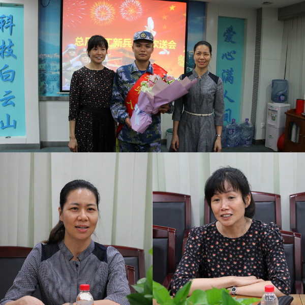 304am永利集团·(中国)有限公司官网