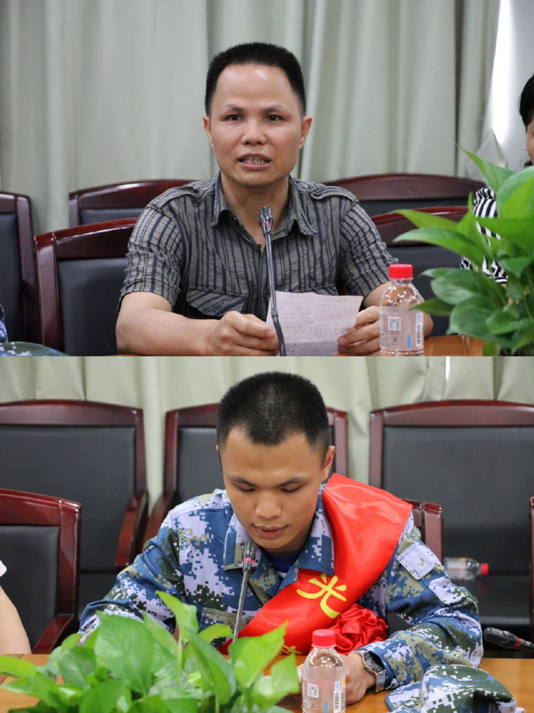 304am永利集团·(中国)有限公司官网